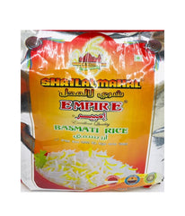 SHRILALMAHAL Basmati Rice – 20Lbs - Daily Fresh Grocery