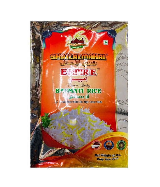 SHRILALMAHAL Basmati Rice – 40Lbs
