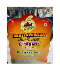SHRILALMAHAL – EMPIRE – Basmati Rice – 10Lbs - Daily Fresh Grocery
