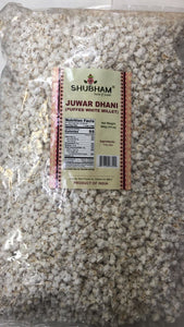 Shubham Juwar Dhani ( Puffed White Millet ) - 400gm - Daily Fresh Grocery