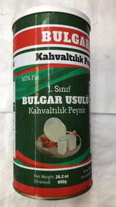 Sinif Bulgar Usulu Kahvaltilik Peynir - 800 Gm - Daily Fresh Grocery