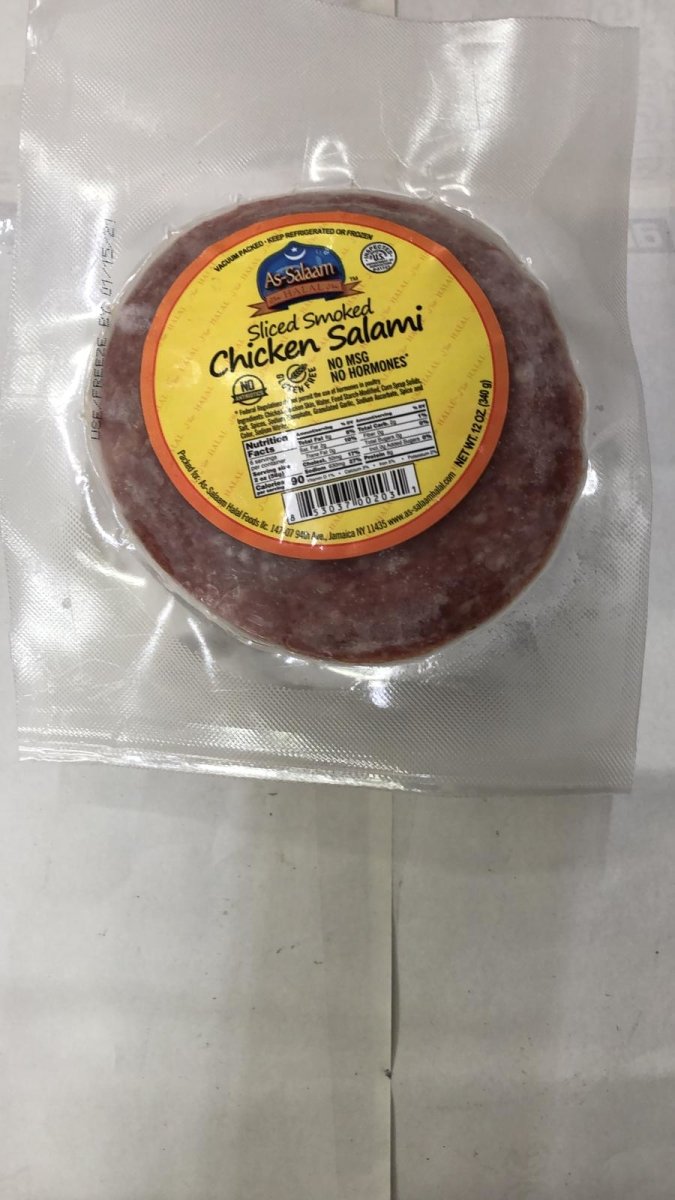 Sliced Smoked Chicken Salami - 340gm - Daily Fresh Grocery