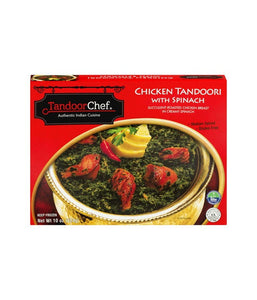 Tandoor Chef Chicken Tandoori with Spinach - Daily Fresh Grocery