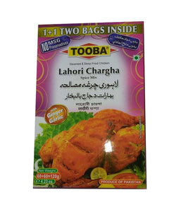 Tooba Lahori Chargha - 120 Gm - Daily Fresh Grocery