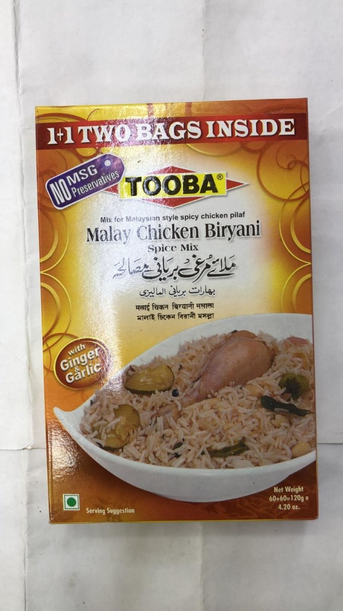 Tooba Malay Chicken Biryani Spice Mix - 120gm - Daily Fresh Grocery