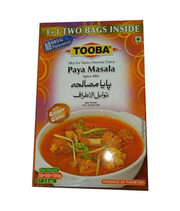 Tooba Paya Masala - 100 Gm - Daily Fresh Grocery