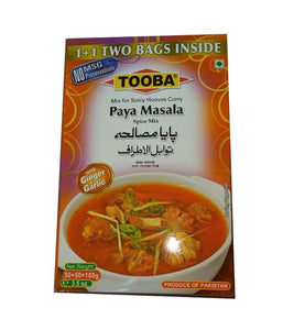 Tooba Shami Kabab Masala - 100 Gm - Daily Fresh Grocery
