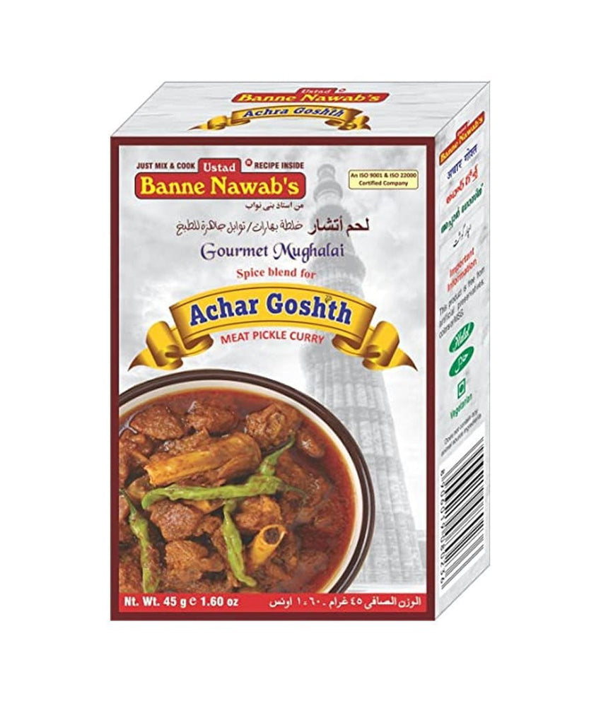 Ustad Banne Nawabs  Achar Goshth  - 45 Gm - Daily Fresh Grocery