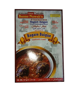 Ustad Banne Nawabs Bagare Baigan - 57 Gm - Daily Fresh Grocery