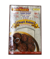 Ustad Banne Nawabs Chapli Kabab - 88gm - Daily Fresh Grocery