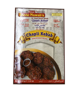 Ustad Banne Nawabs Chapli Kabab - 88gm - Daily Fresh Grocery