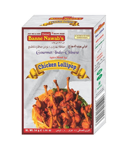 Ustad Banne Nawabs  Chicken Lollipop - 54 Gm - Daily Fresh Grocery