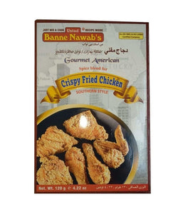 Ustad Banne Nawabs Crispy Fried Chicken - 120 Gm - Daily Fresh Grocery