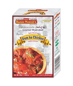Ustad Banne Nawabs Dum ka Chicken - 45 Gm - Daily Fresh Grocery