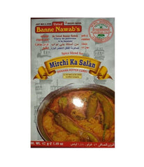 Ustad Banne Nawabs  Mirchi Ka Salan - 42 Gm - Daily Fresh Grocery