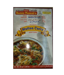 Ustad Banne Nawabs Mutton Curry - 65 Gm - Daily Fresh Grocery