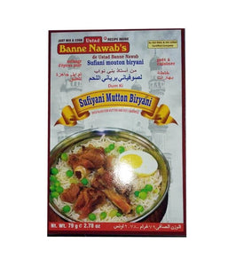Ustad Banne Nawabs  Sufiyani Mutton Biryani - 79 Gm - Daily Fresh Grocery