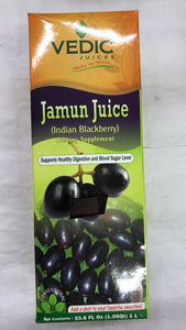 Vedic Juices Jamun Juice (Indian Blackberry) - 1 Ltr - Daily Fresh Grocery