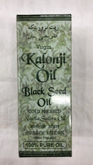 Virgin Kalongi Oil - 100 ml - Daily Fresh Grocery