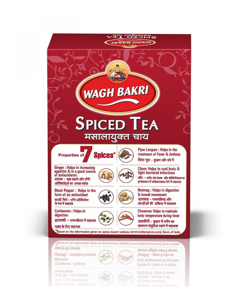 Wagh Bakri Masala Tea Spiced Tea 8.8 oz / 250 gram - Daily Fresh Grocery