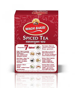Wagh Bakri Masala Tea Spiced Tea 8.8 oz / 250 gram - Daily Fresh Grocery